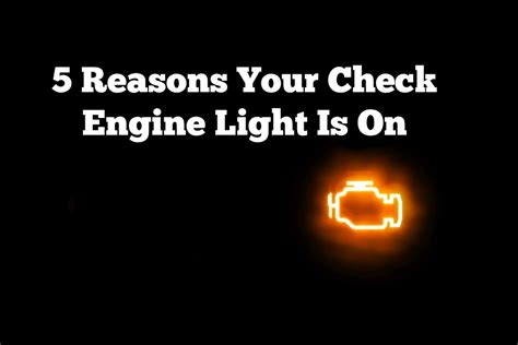 oil leak check engine light|Check Engine Light After Oil Change: 7 Causes+ How。